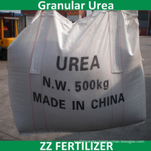 Agriculture Chemical Neutral Urea Granular Fertilizer
